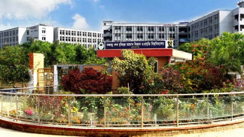 বঙ্গবন্ধু শেখ মুজিবুর রহমান বিজ্ঞান ও প্রযুক্তি বিশ্ববিদ্যালয়
