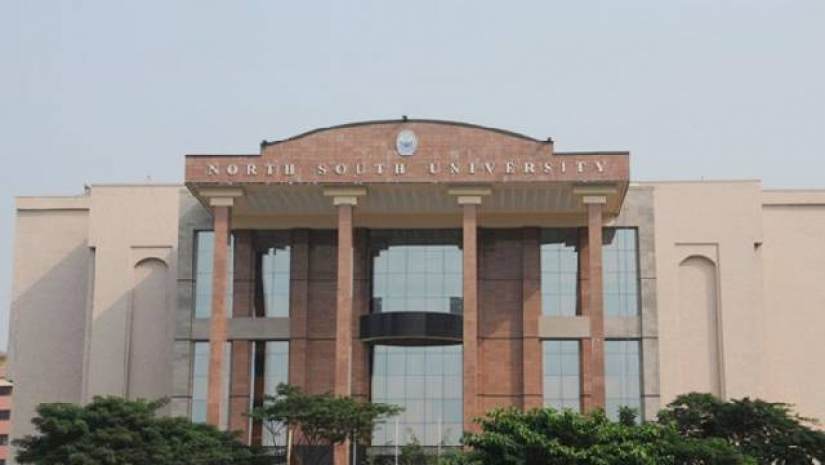  নর্থ সাউথ বিশ্ববিদ্যালয়