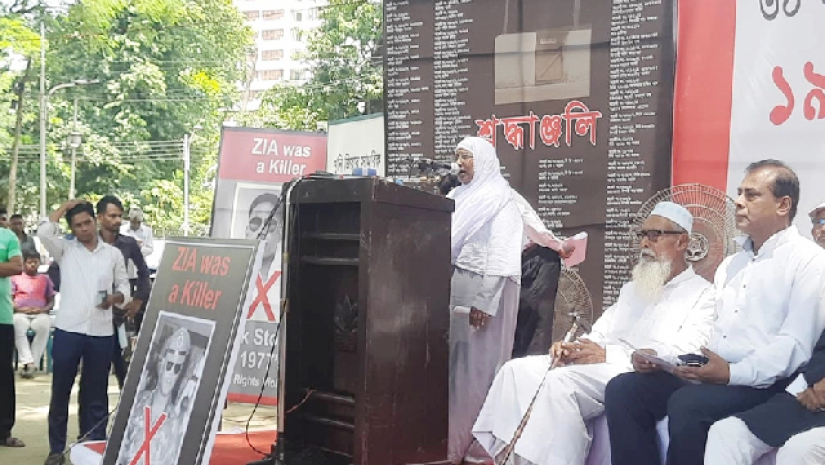স্বামীকে খুঁজছেন নূরন্নাহার