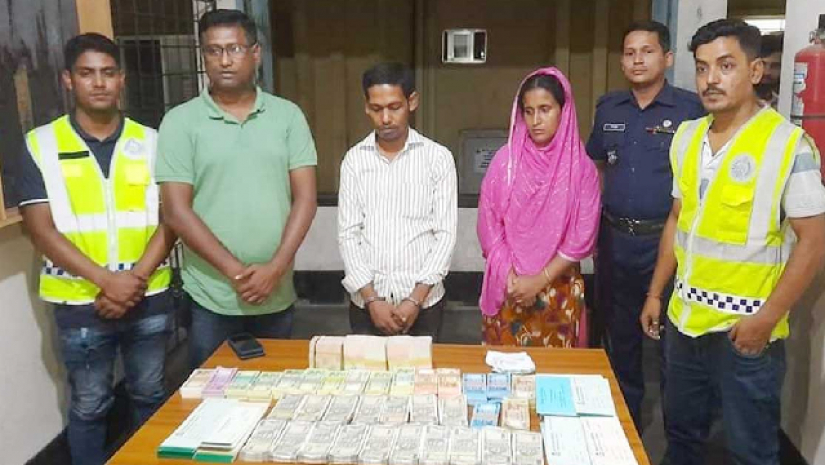 আটক