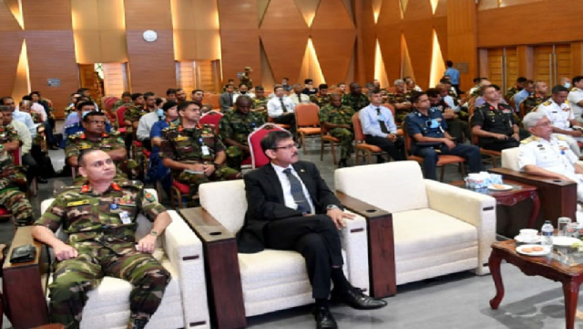 ন্যাশনাল ডিফেন্স কলেজ 