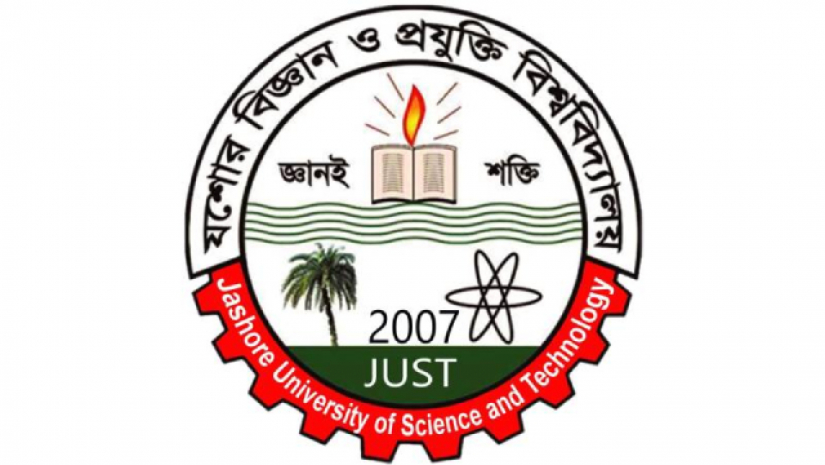 লোগো