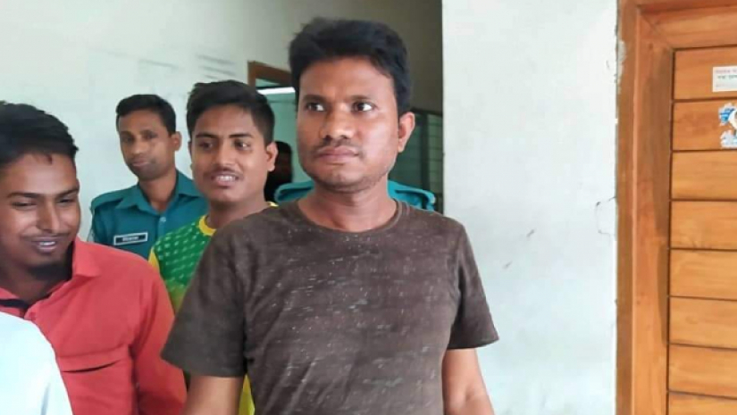 মো. আকতারুল ইসলাম