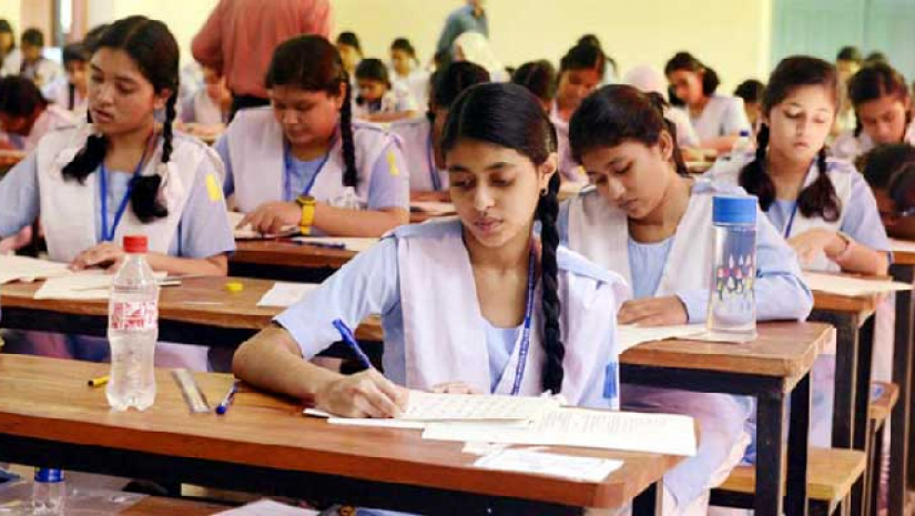 শিক্ষার্থী