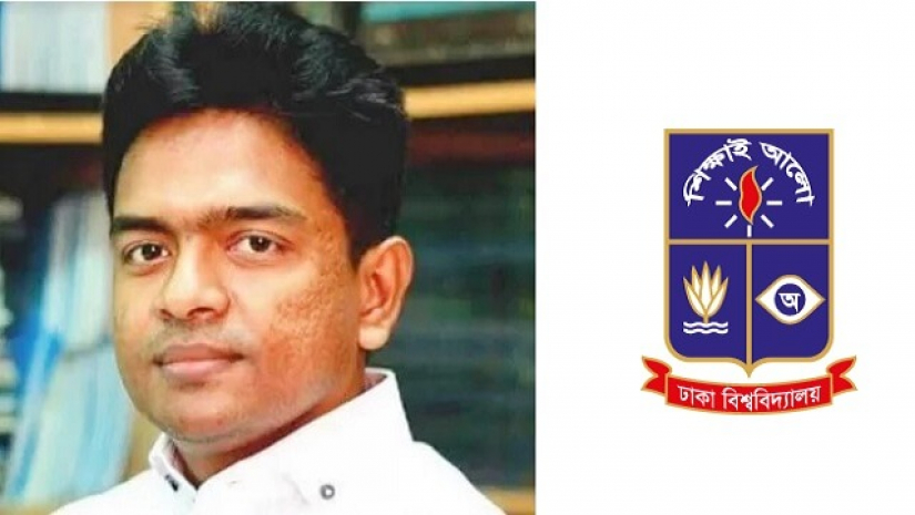 ঢাবির ওষুধ প্রযুক্তি বিভাগের সহযোগী অধ্যাপক আবুল কালাম লুৎফুল কবীর