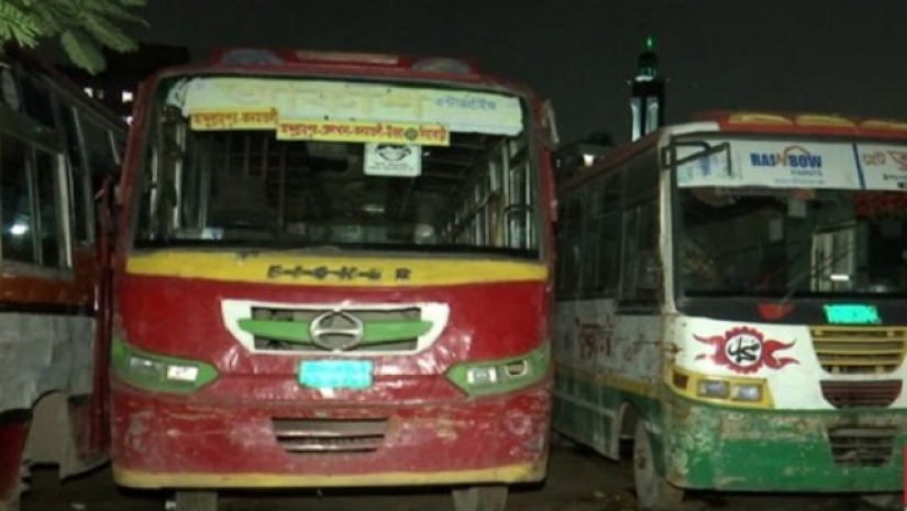 বাস ভাড়া কমছে