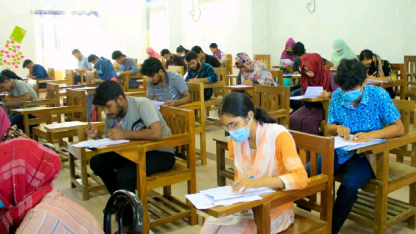 কৃষি গুচ্ছ ভর্তি পরীক্ষা 