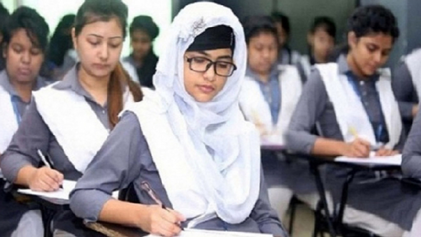 শিক্ষার্থী