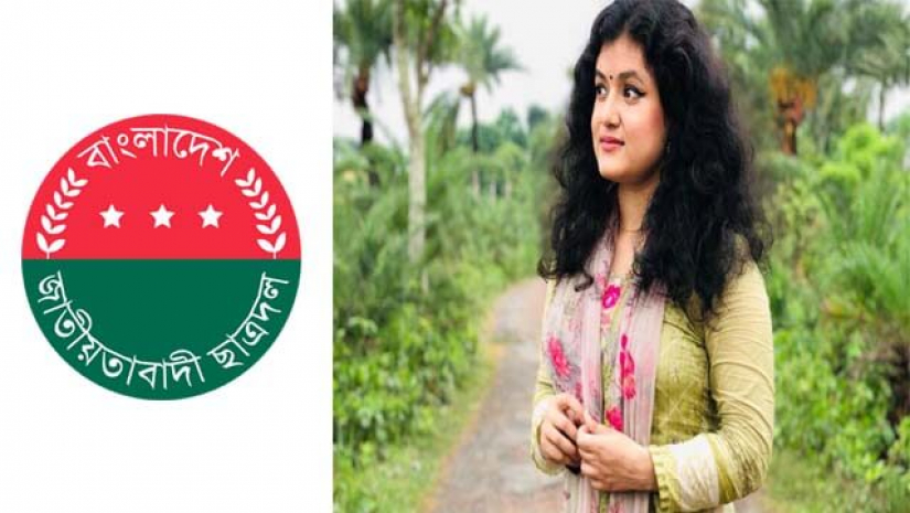 ঢাকা বিশ্ববিদ্যালয় ছাত্রদলের নতুন কমিটিতে ছাত্রীবিষয়ক পদ পেয়েছেন কানেতা ইয়া লাম লাম