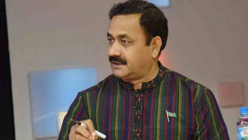 পঙ্কজ নাথ