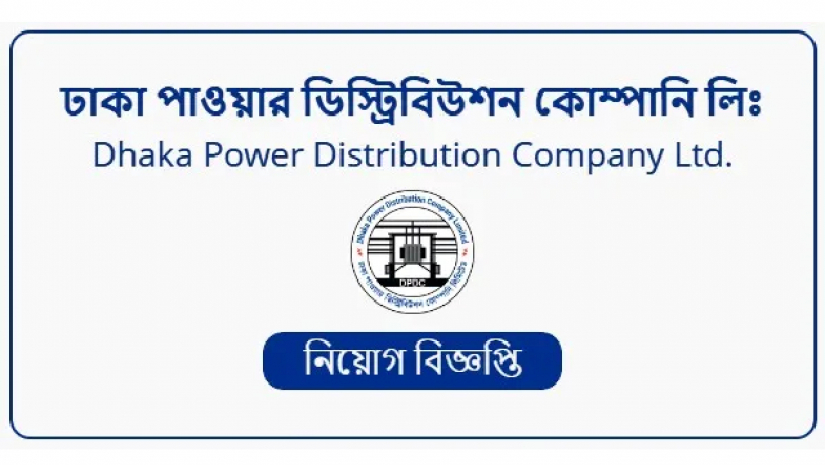 লোগো