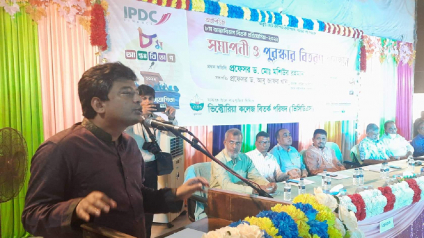 জাতীয় বিশ্ববিদ্যালয়ের উপাচার্য মো. মশিউর রহমান