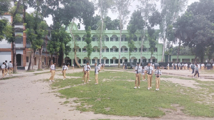 পঞ্চগড় বিষ্ণু প্রসাদ সরকারি উচ্চ বিদ্যালয়