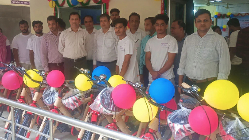 বাইসাইকেল বিতরণ