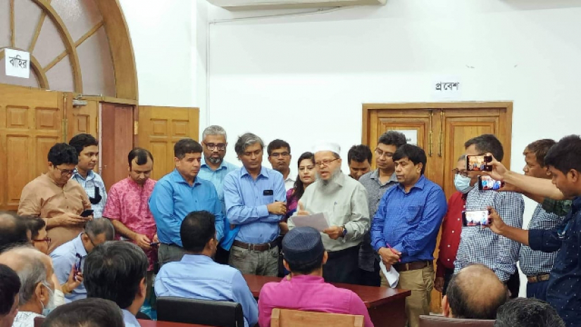 শিক্ষক প্রতিনিধি নির্বাচন