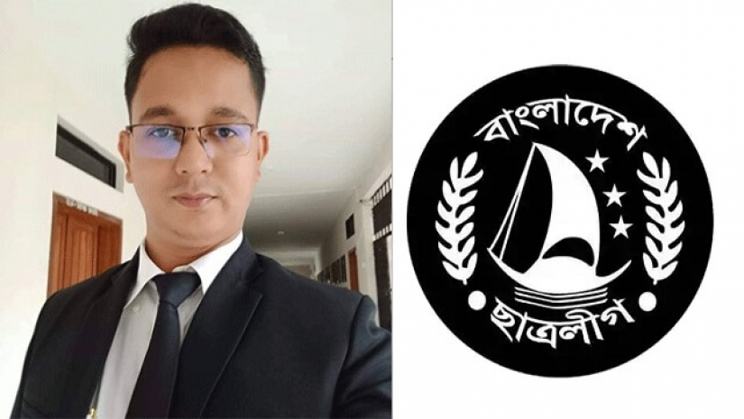 বান্দরবান জেলা ছাত্রলীগের পরিবেশ বিষয়ক সম্পাদক জিয়াউল হক