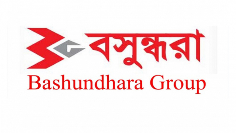 বসুন্ধরা গ্রুপ
