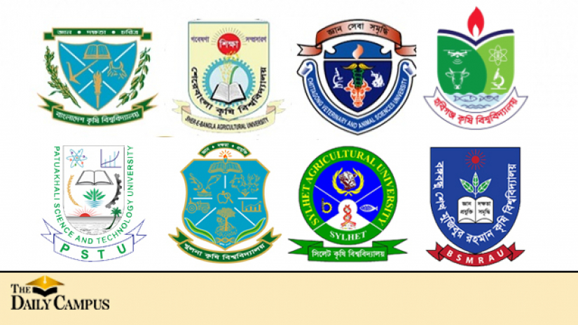 লোগো