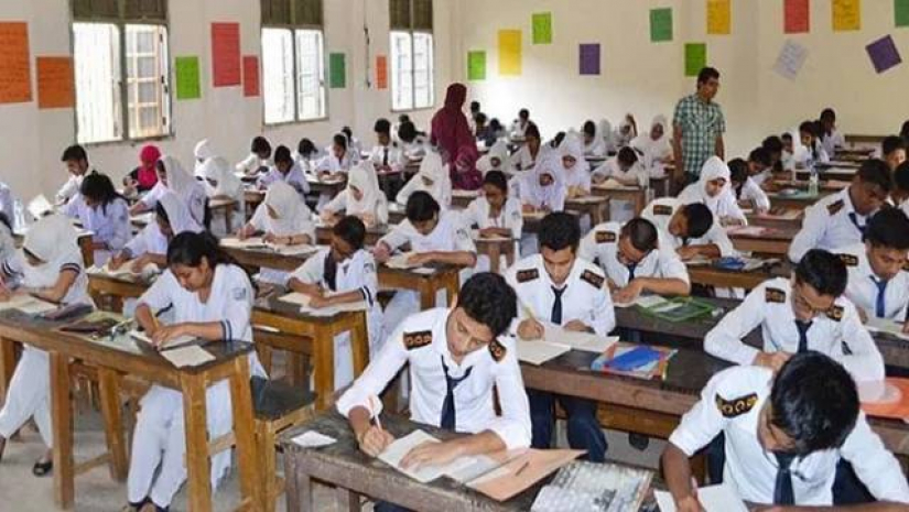 এসএসসি পরীক্ষা