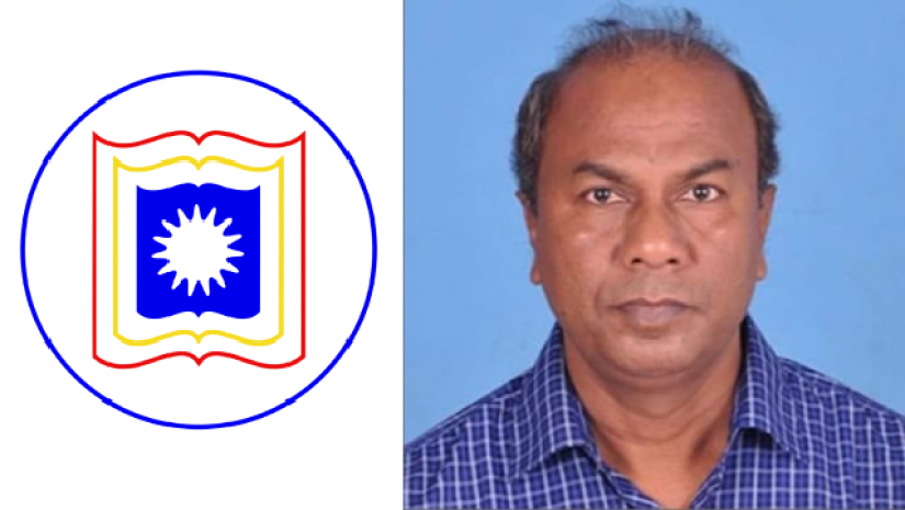 রাজশাহী বিশ্ববিদ্যালয় প্রক্টর