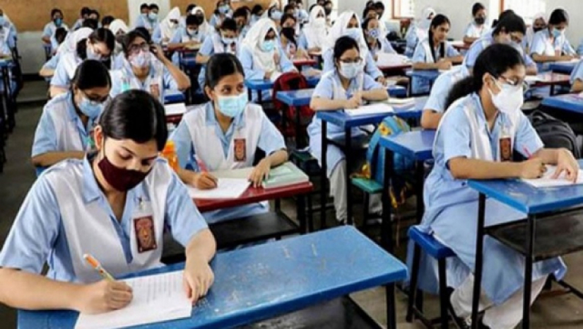 শিক্ষার্থী