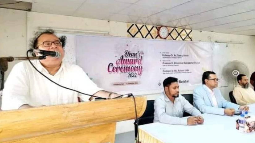 বক্তব্য রাখছেন ববি উপাচার্য অধ্যাপক ড. মো. ছাদেকুল আরেফিন