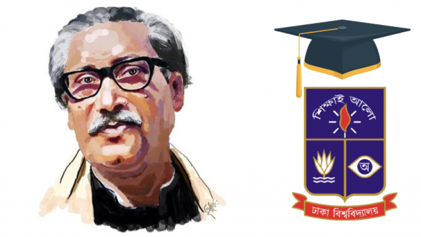 ঢাবিতে বঙ্গবন্ধুকে ডিগ্রি দেয়ার বিশেষ সমাবর্তন আগামী বছর