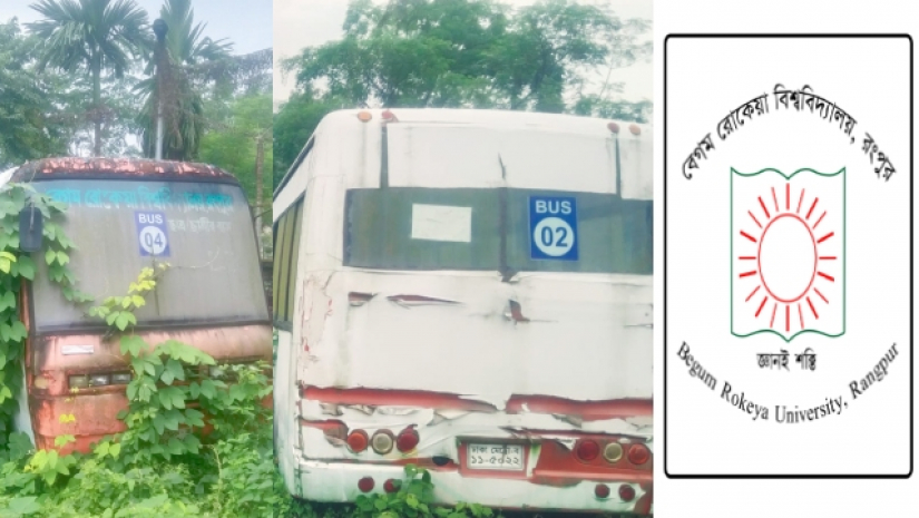 পরিত্যক্ত দুটি বাস 
