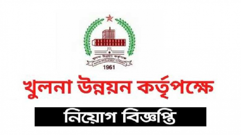 লোগো