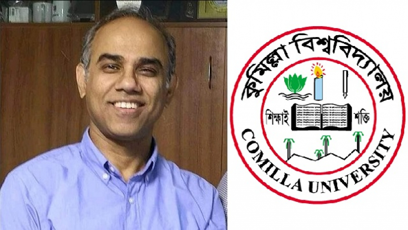 কুমিল্লা বিশ্ববিদ্যালয়ের উপাচার্য অধ্যাপক ড. এ এফ এম আবদুল মঈন