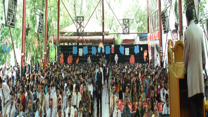 আইইউবিএটি