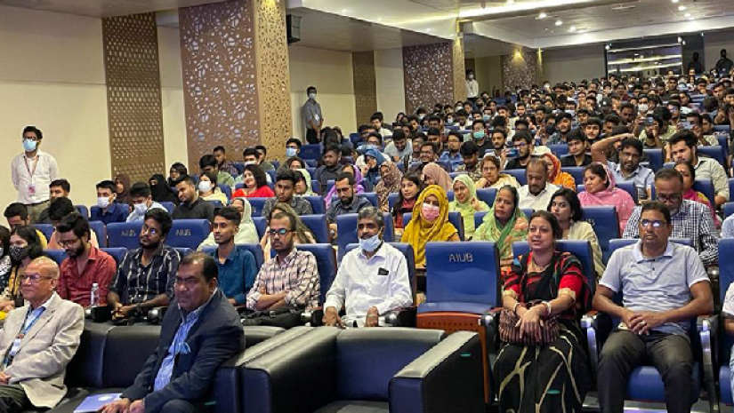 এআইইউবি