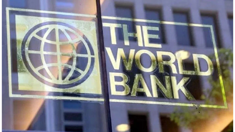 বিশ্ব ব্যাংক
