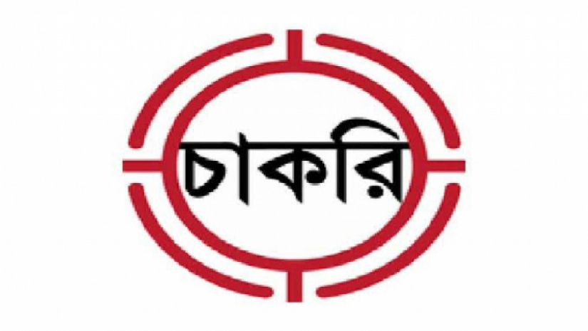 লোগো