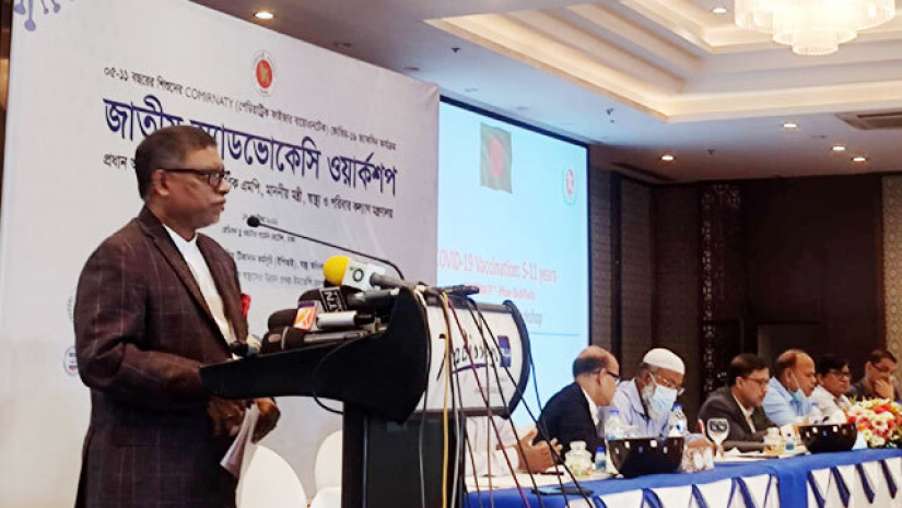 স্বাস্থ্যমন্ত্রী জাহিদ মালেক