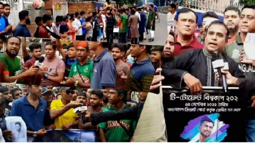 তাদের স্লোগান, ‘দাবি মোদের একটাই, বিশ্বকাপে রিয়াদকে চাই’।