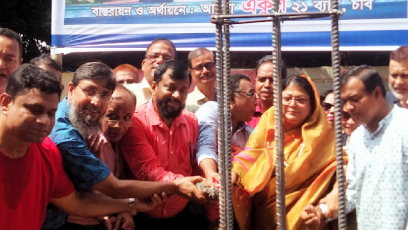 নান্দনিক তথ্য কেন্দ্রের নির্মাণ কাজ শুরু