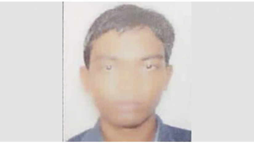 অমিত কুমার সূত্রধর