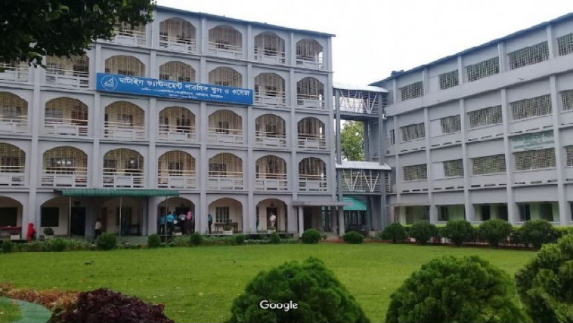 ঘটাইল ক্যান্টমেন্ট পাবলিক স্কুল ও কলেজ