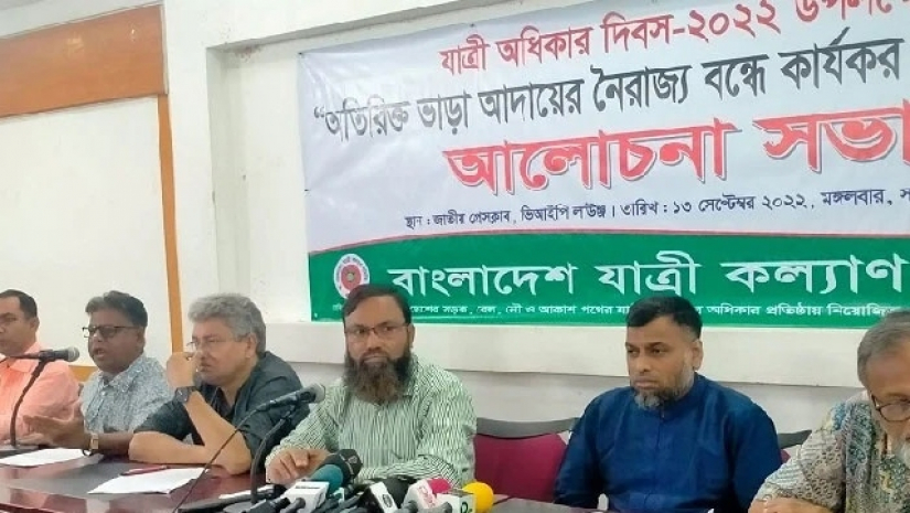 ৮ কোটি নয়, ঢাকায় দৈনিক অতিরিক্ত ভাড়া আদায় সাড়ে ৩ কোটি টাকা