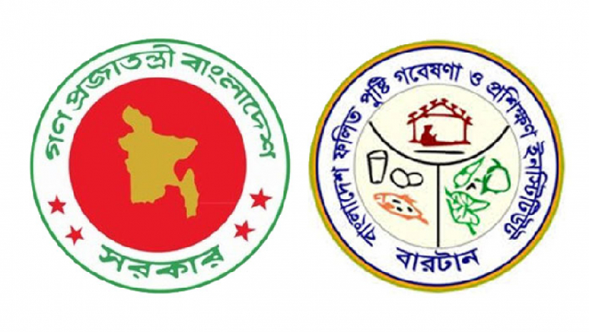 লোগো