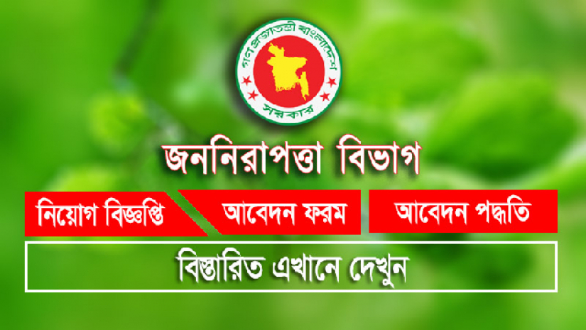 লোগো