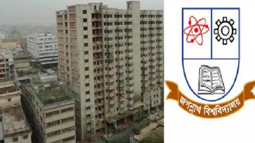 জবির ছাত্রী হলে আগুন