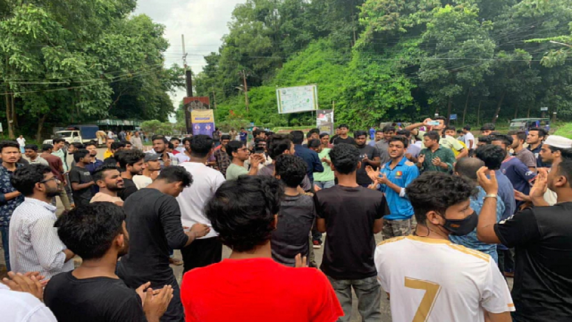  ছাত্রলীগের অবরোধ