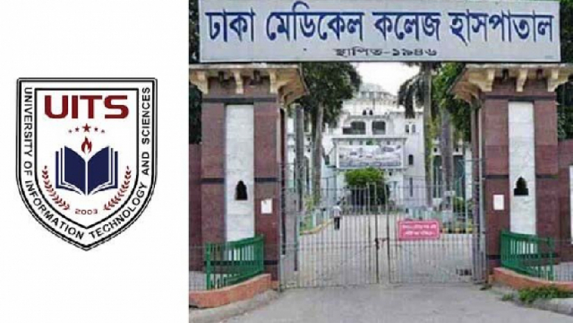 আহত বিশ্ববিদ্যালয় ছাত্রী অনন্যা মারা গেছেন