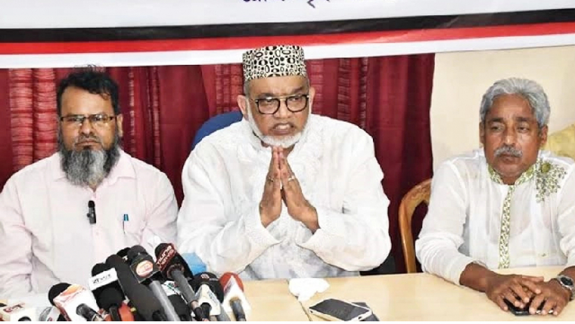 অধ্যক্ষকে পেটানোর প্রমাণ পেয়েছে তদন্ত কমিটি