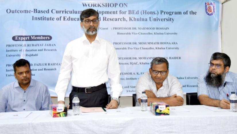 ওবিই কারিকুলা কর্মশালা 