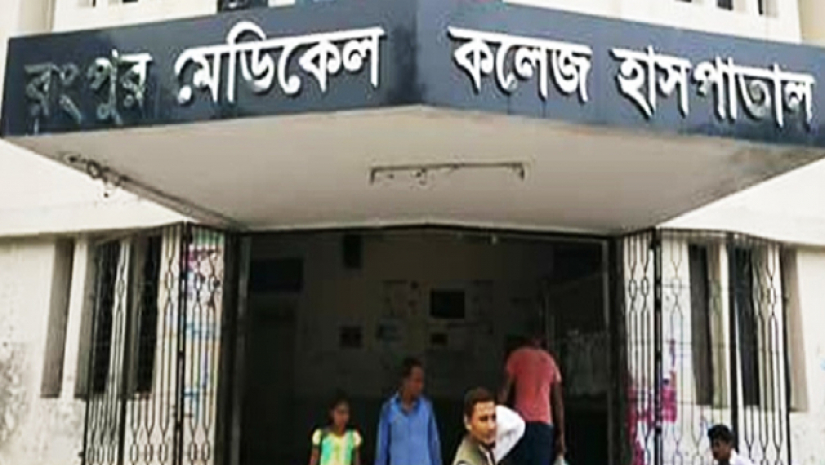 নিজ হাসপাতালেই বকশিস সিন্ডিকেটের কবলে চিকিৎসক