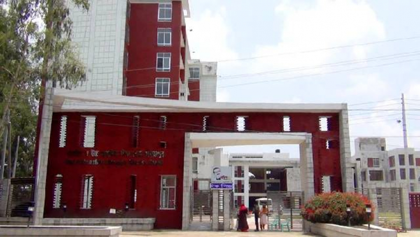 দিনাজপুর শিক্ষাবোর্ড