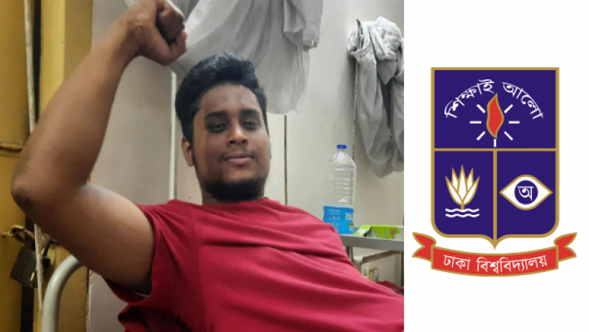 হাসনাত